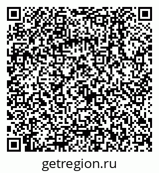 79068132870