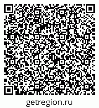 79068132912