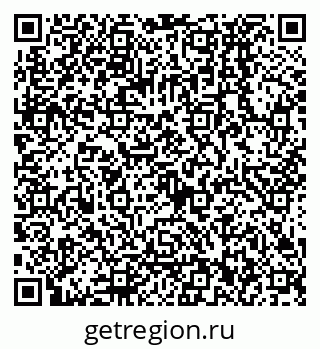 79068132920