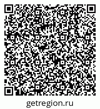 79068132942