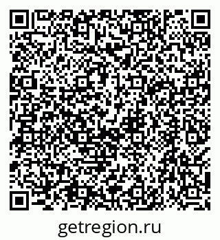 79068132945