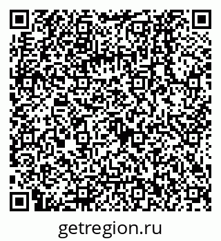 79068132964