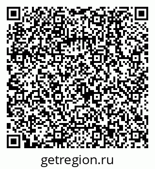 79068133005