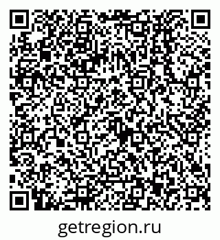 79068133070