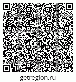 79068133074