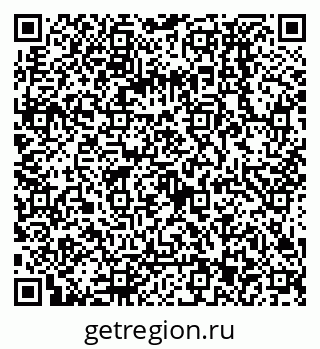 79068133190