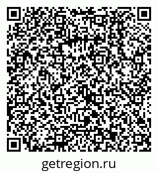 79068133296