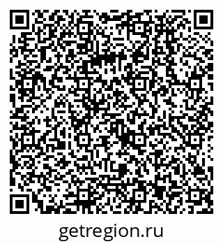 79068133410