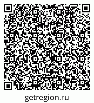 79068133489