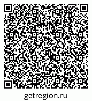 79068133490
