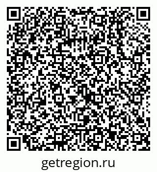 79068133651
