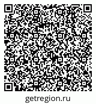 79068133684