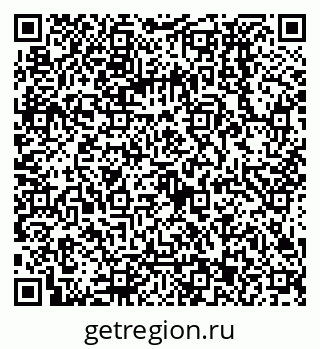 79068133694