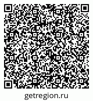 79068133750