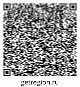 79068134484