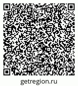 79068134650