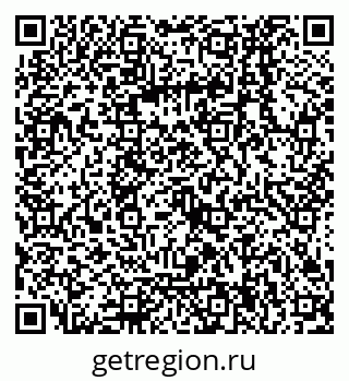 79068134865