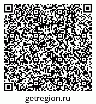 79068134870