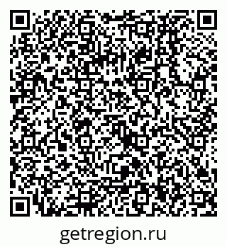 79068134900