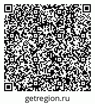 79068135865