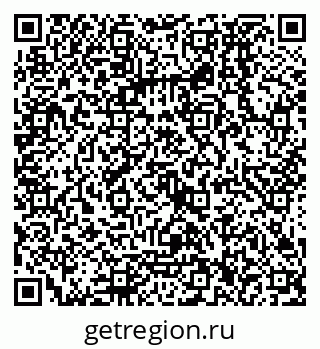 79068136380
