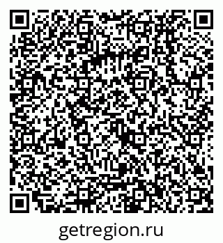 79068136747