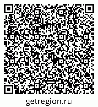 79068136750
