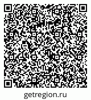 79068136900