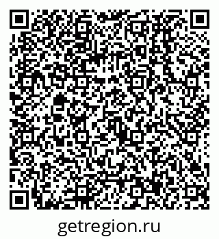 79068137006
