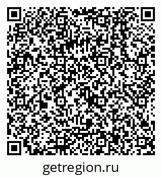79068137025
