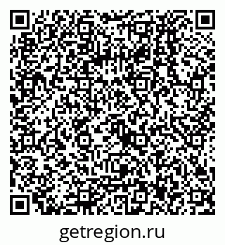 79068137030
