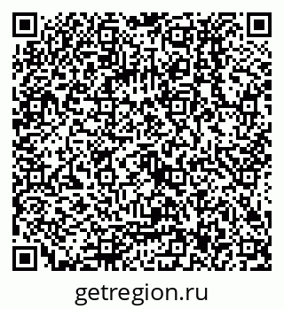 79068137050