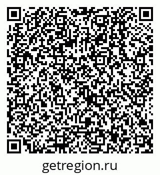 79068137070
