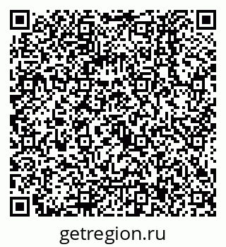 79068137174