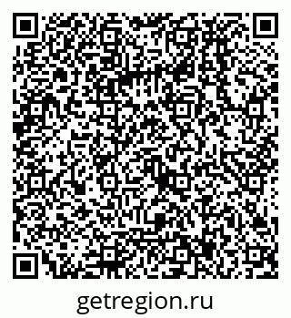 79068137217