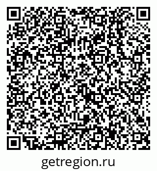 79068137275
