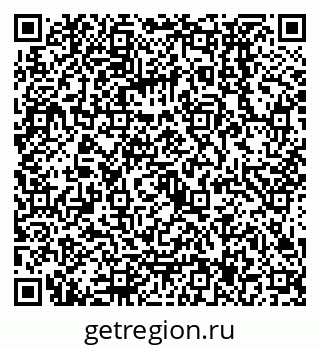 79068137281