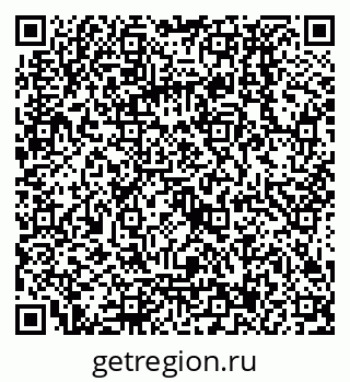 79068137296