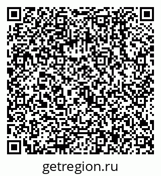 79068137332