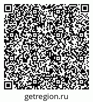79068137384