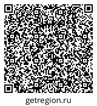 79068137386