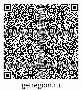 79068137392