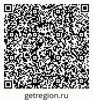 79068137400
