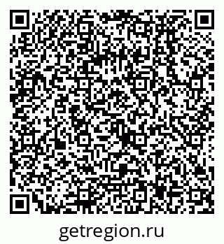 79068137409
