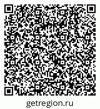79068137410