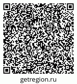 79068137411