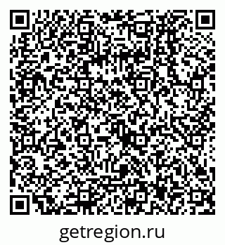 79068137420