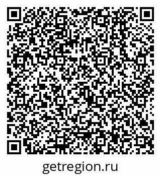 79068137421