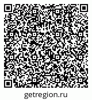 79068137426