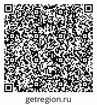 79068137430